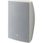 Yamaha VXS8W White 2-Way Surface-Mounted Loudspeaker (Pair)