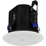 Yamaha VXC4-VAW //Y 4" White EN54 Ceiling Speaker-Pair - Image 2