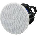 Yamaha VXC4-VAW //Y 4" White EN54 Ceiling Speaker-Pair