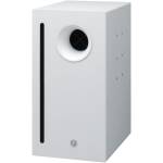 Yamaha VXS10STW Surface Mount Speaker (White) - Image 2