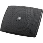 Yamaha VXS3F 3.5″ Full-Range Surface-Mount Loudspeaker (Pair) - Image 3