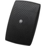 Yamaha VXS3F 3.5″ Full-Range Surface-Mount Loudspeaker (Pair) - Image 2