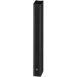 Yamaha VXL1B-8 Line Array Loudspeaker (Black) - Image 2