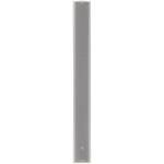 Yamaha VXL1W-8 Line Array Loudspeaker (White) - Image 2