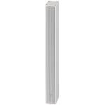 Yamaha VXL1W-8 Line Array Loudspeaker (White)
