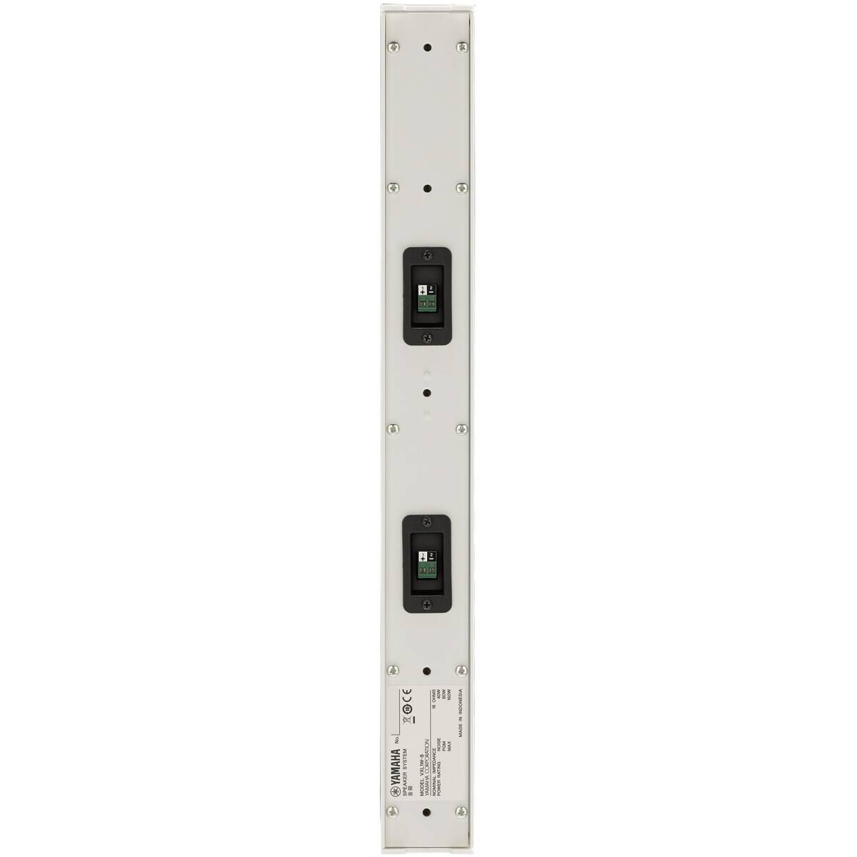 Yamaha VXL1W-8 Line Array Loudspeaker (White) - Image 3