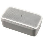 Yamaha VXS3S 3.5" Surface-Mounted Subwoofer (White)