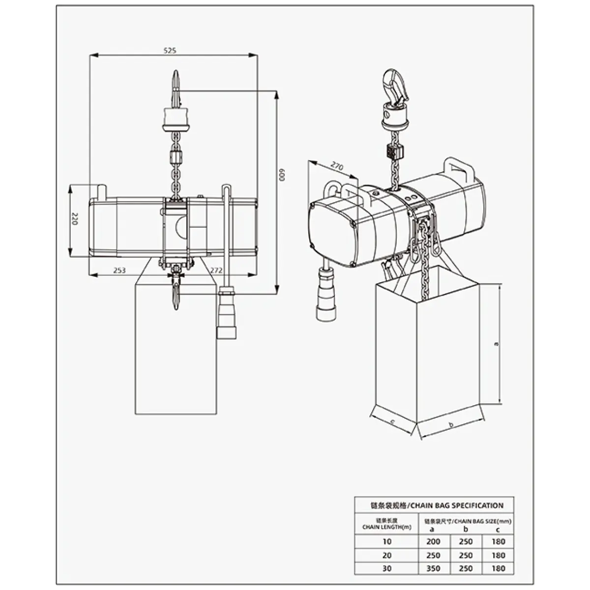 Imix 1 ton Electric Single (10m) Chain Hoist - Image 4