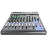 Imix MX12XU 12 Channel Analogue Mixer - Image 2