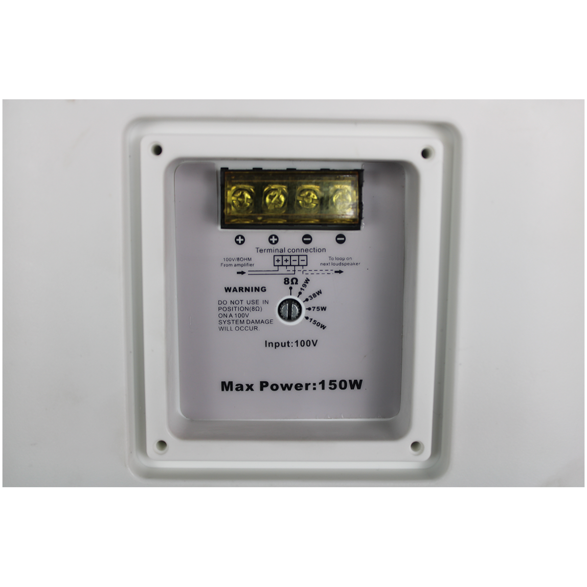 Imix H70 150W Wall-Mount Speaker - Image 5