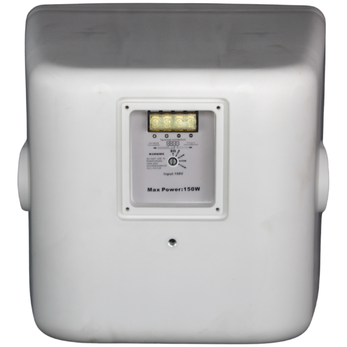 Imix H70 150W Wall-Mount Speaker - Image 2