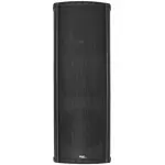 Imix DS120-B PA Waterproof Column Speaker