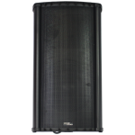 Imix DS60-B Waterproof Column Speaker