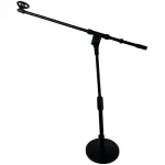 Imix FS-01 Round Base Mic Stand
