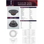 Imix IM151000 1000W Loose Speaker - Image 6