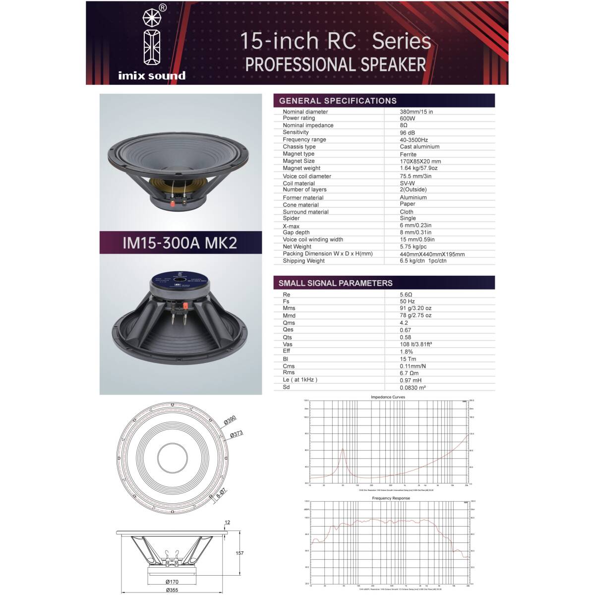 Imix 15-300A MK2 300W Loose Speaker - Image 6