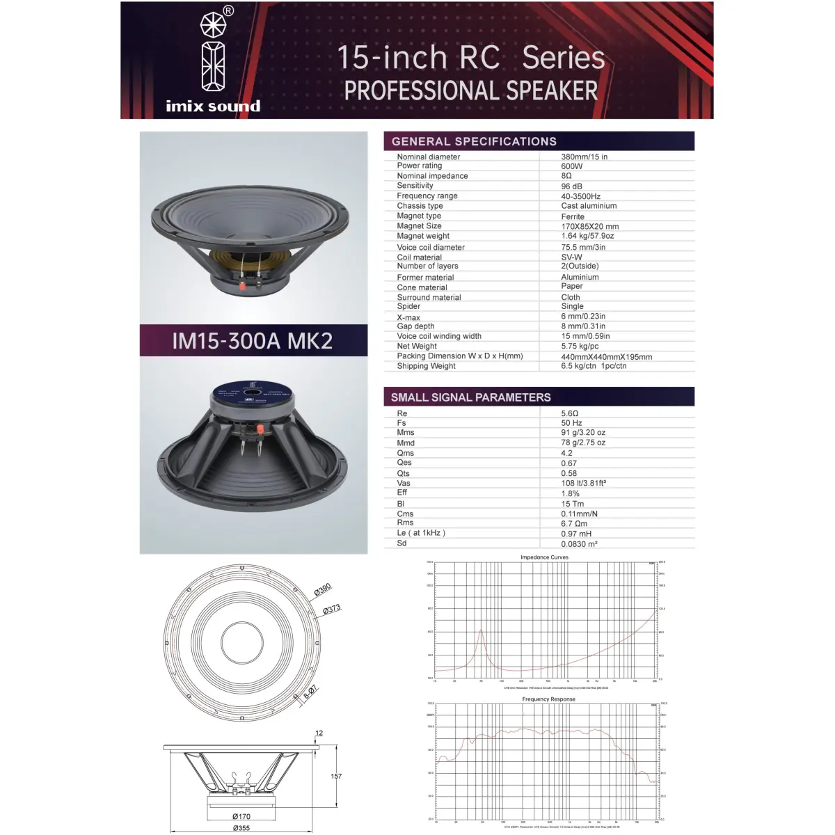 Imix 15-300A MK2 300W Loose Speaker - Image 6