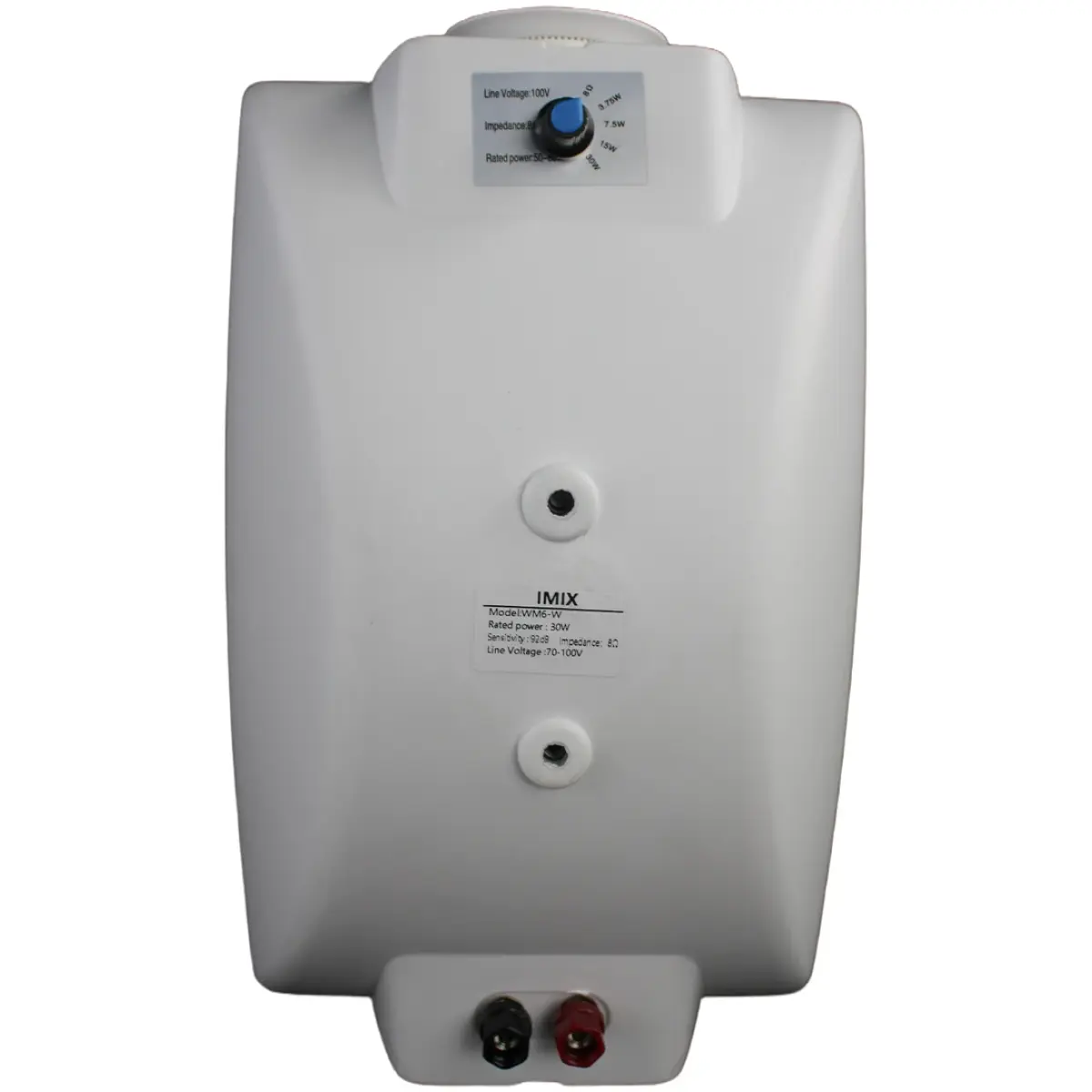 Imix IMWM8-W 8" White Wall Mount Speaker 50W - Image 3
