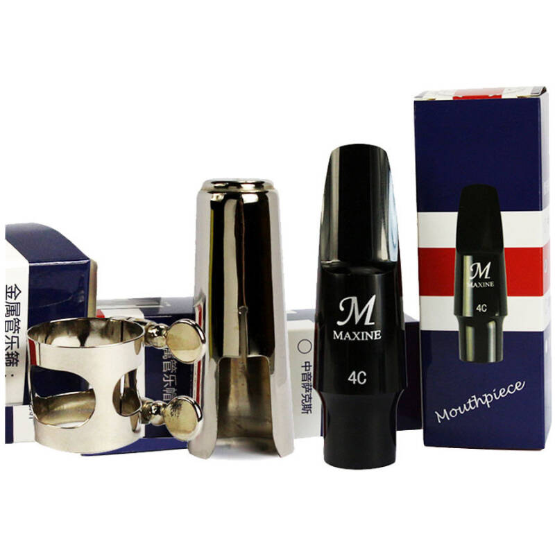 Lamour Tenor Sax Mouthpiece/cap/ligature Set