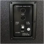Imix LA2212 Passive Line Array - Image 5