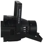 Imix LED-PAR-70W Light - Image 2