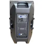 Imix M15P Active 2-Way 15" Speaker System - Image 5