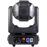 Imix Eagle 230 Moving Head Beam Light 230W - Image 3