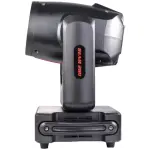Imix Eagle 230 Moving Head Beam Light 230W - Image 4