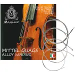 Massimo Full Size Steel Core Violin Strings