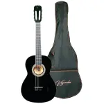 Vizuela 36'' Classic Guitar (Black)
