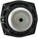 Imix IM6N300 6" 600W Loose Speaker - Image 5