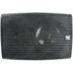 Imix IMWM8-B 8" Black Wall Mount Speaker 50W - Image 2