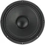 Imix IM8F100 8" 100W Loose Speaker - Image 5