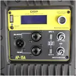 Imix AP-15 15" Active Speaker - Image 5