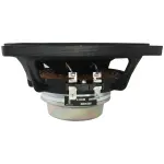 Imix IM6N300 6" 600W Loose Speaker - Image 3
