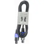 Imix IM-SPK02 Speakon to Speakon Speaker Cable