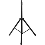 Imix SS-502B Professional Speaker Stand - Image 2