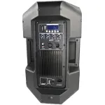 Imix IM-710P 10" Active Speaker - Image 2