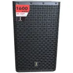Imix IM-712P 12" Active Speaker