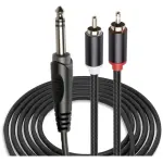 1.8M JACK To RCA Cable