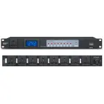 Imix PS-71 Power Sequencer Stabiliser