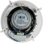 Imix RS-8T 8" 10-30W Coaxial Ceiling Speaker - Image 2