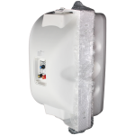 Imix DS8-W Wall-Mount Speaker - Image 4