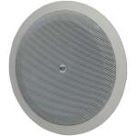 RCF PL 6X COAXIAL Ceiling Speaker - Image 2