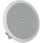RCF PL 60 High Efficiency Ceiling Speaker - Image 3
