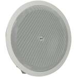 RCF PL 8X Coaxial Ceiling Speaker - Image 3