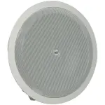 RCF PL 8X Coaxial Ceiling Speaker - Image 3