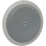 RCF PL 6X COAXIAL Ceiling Speaker - Image 3