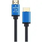 Tva Signal Lead Hdmi Male - Hdmi Male 4K V2 0.5M