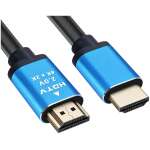 Tva Signal Lead Hdmi Male - Hdmi Male 4K V2 0.5M - Image 2